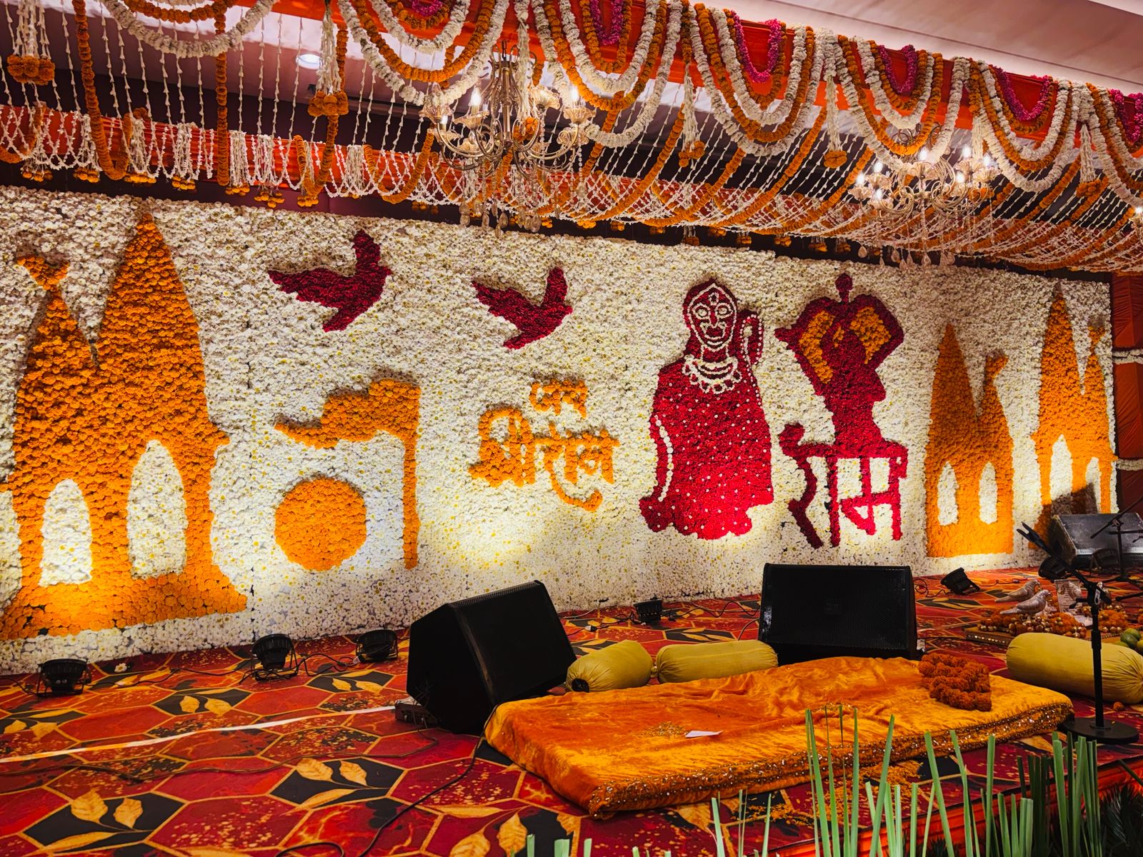 Devotional Floral Wall